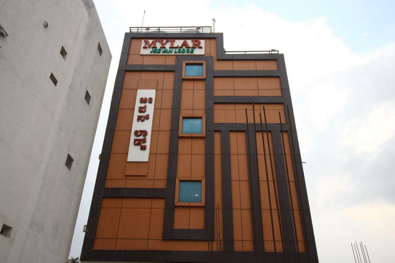 Oyo Flagship 30734 Jeevan Lodge 希莫加 外观 照片